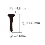 Pickup Ring Mouting Screw PS-08 Nickle